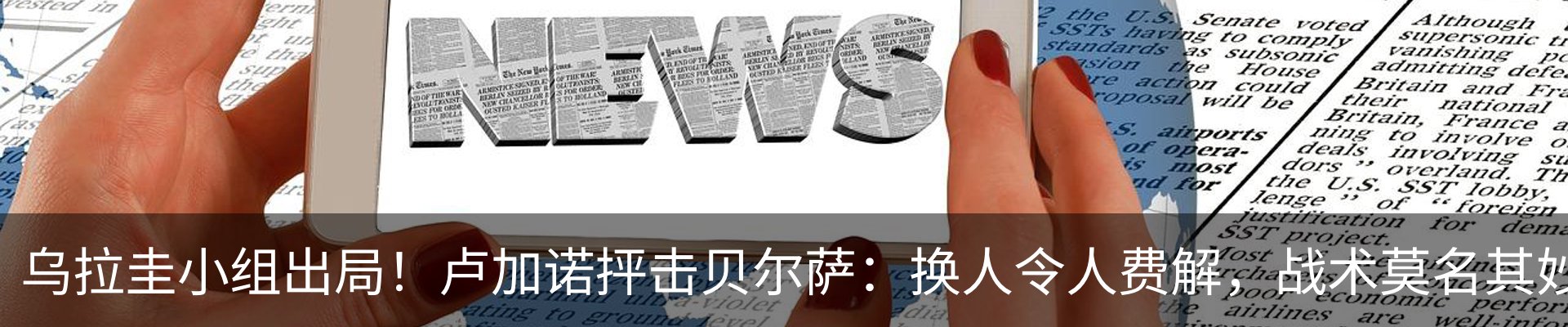 资讯中心