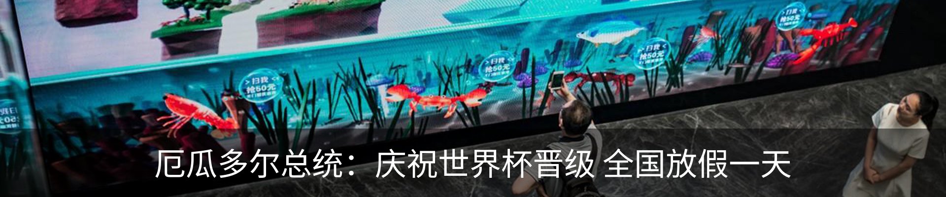 资讯中心