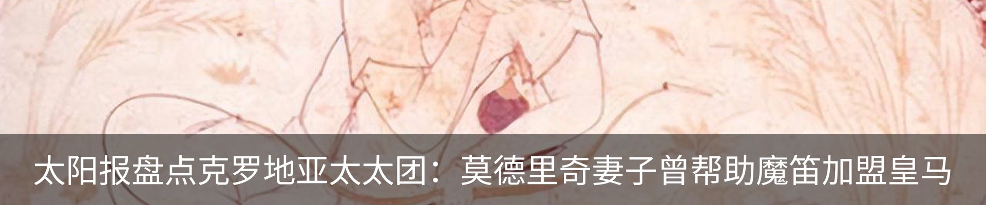 资讯中心