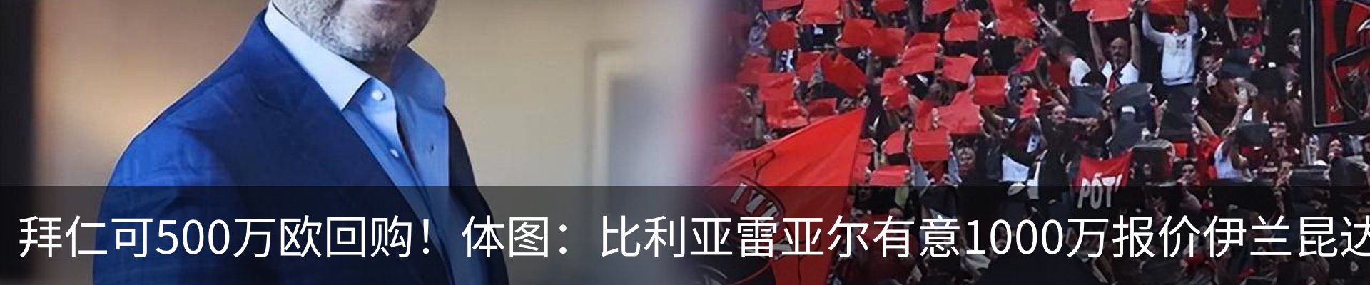 资讯中心