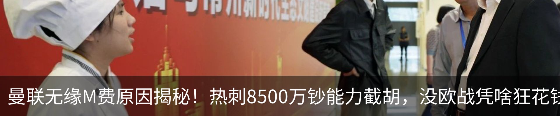 资讯中心
