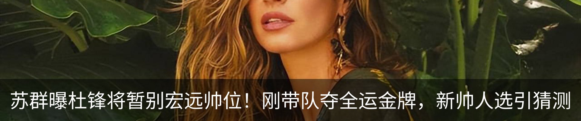 资讯中心