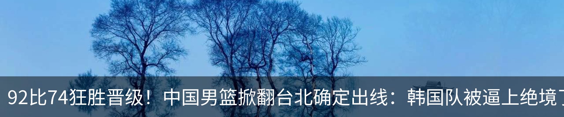 资讯中心